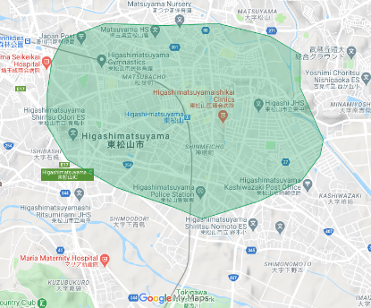Uber Eats東松山